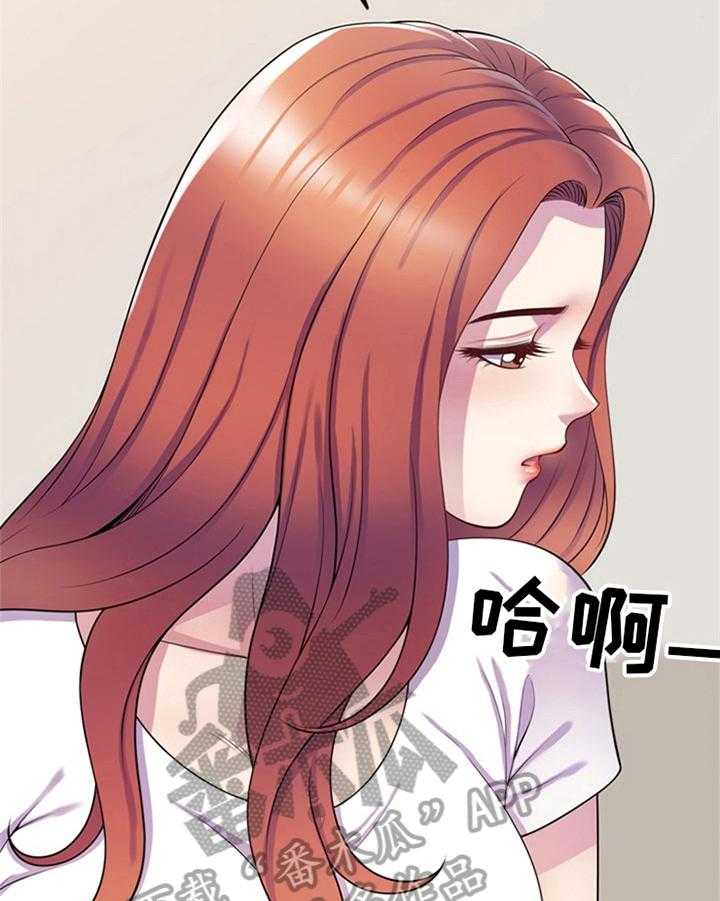 《职场老师》漫画最新章节第16话 16_忍不住免费下拉式在线观看章节第【26】张图片