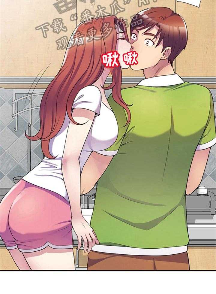 《职场老师》漫画最新章节第16话 16_忍不住免费下拉式在线观看章节第【4】张图片