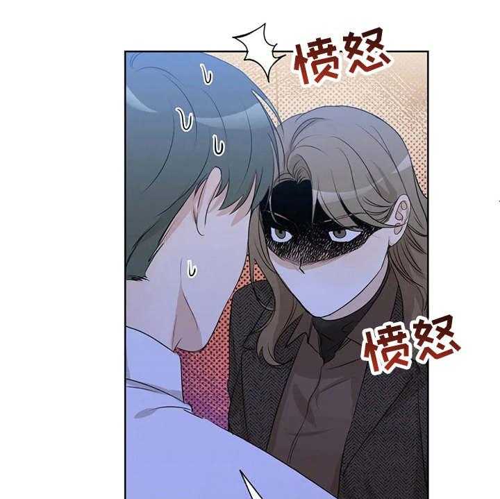 《甜美的梦》漫画最新章节第28话 28_哭诉免费下拉式在线观看章节第【30】张图片