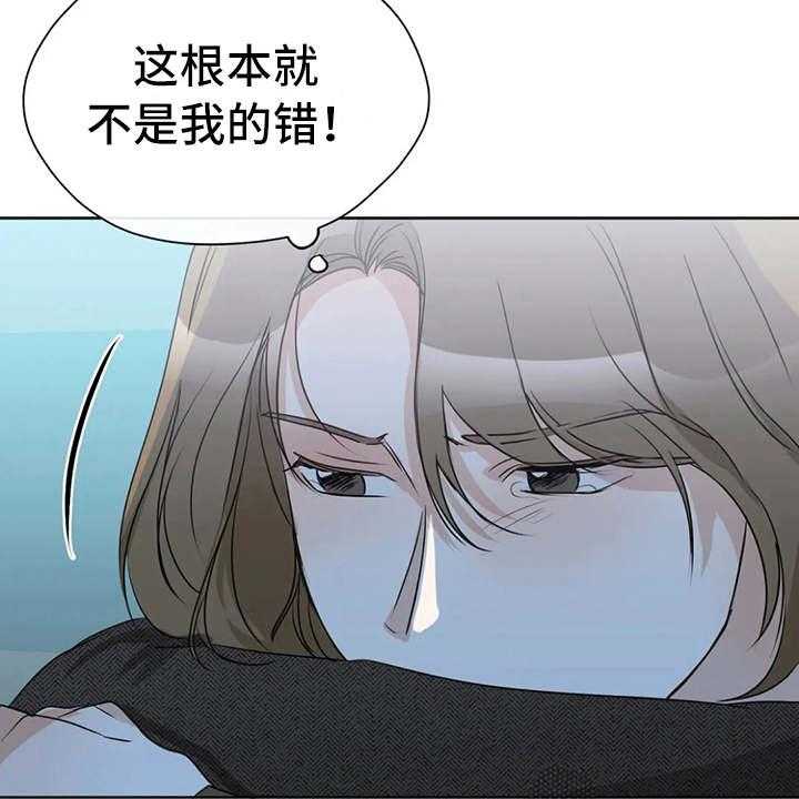 《甜美的梦》漫画最新章节第28话 28_哭诉免费下拉式在线观看章节第【18】张图片