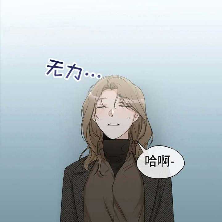 《甜美的梦》漫画最新章节第28话 28_哭诉免费下拉式在线观看章节第【25】张图片