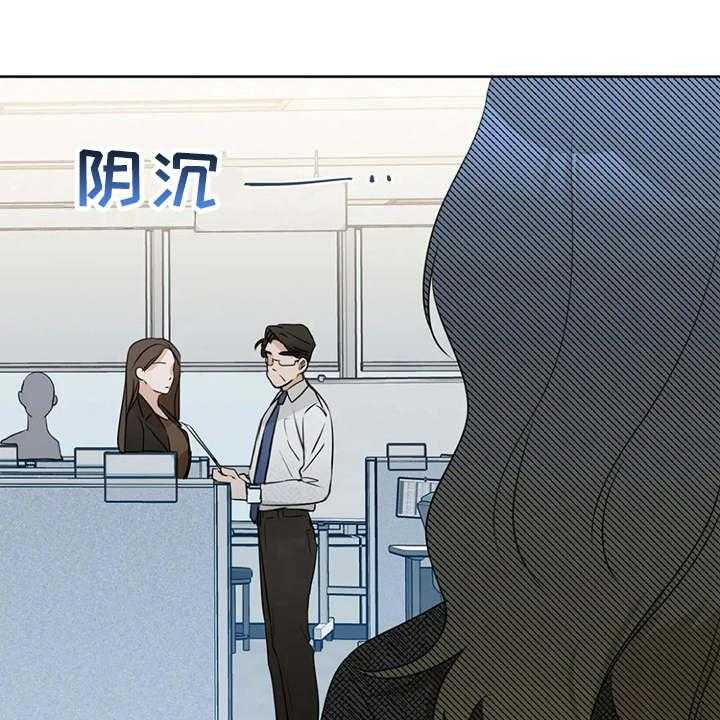 《甜美的梦》漫画最新章节第27话 27_又出错了免费下拉式在线观看章节第【11】张图片