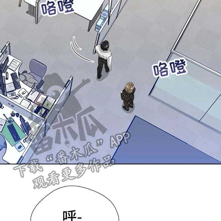 《甜美的梦》漫画最新章节第27话 27_又出错了免费下拉式在线观看章节第【7】张图片