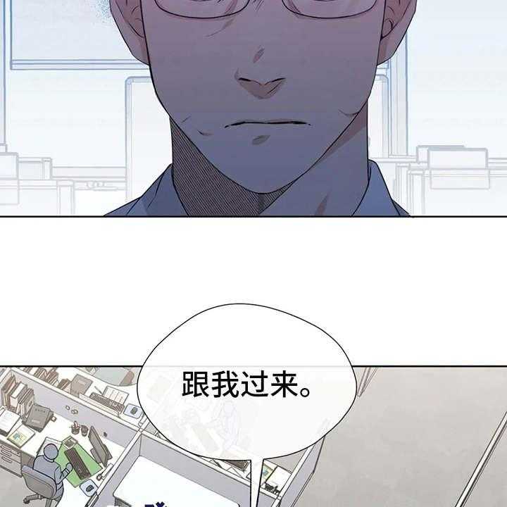 《甜美的梦》漫画最新章节第27话 27_又出错了免费下拉式在线观看章节第【8】张图片