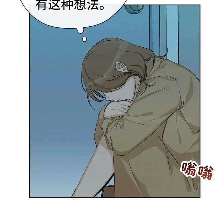 《甜美的梦》漫画最新章节第26话 26_郁闷免费下拉式在线观看章节第【19】张图片