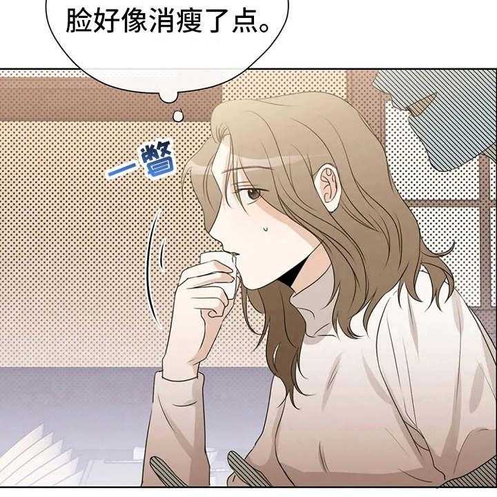 《甜美的梦》漫画最新章节第22话 22_疲惫免费下拉式在线观看章节第【5】张图片