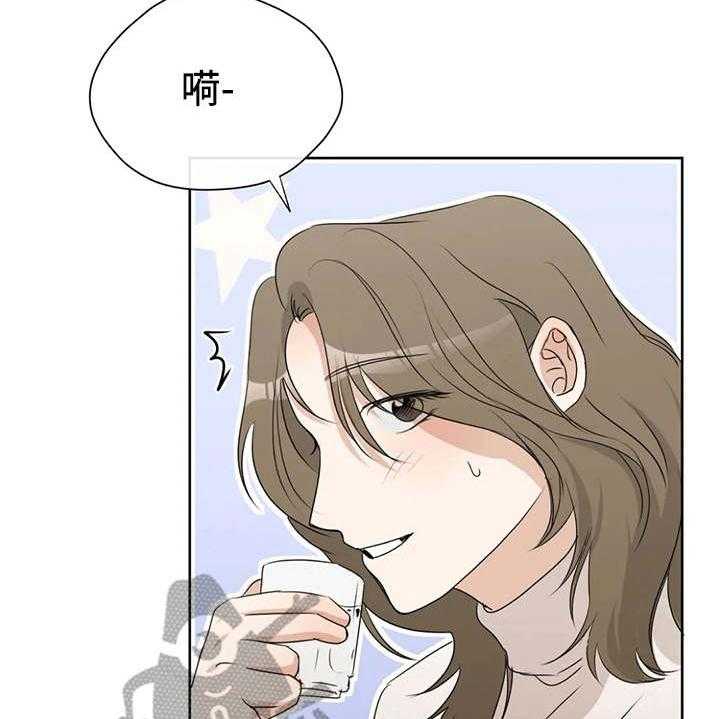 《甜美的梦》漫画最新章节第22话 22_疲惫免费下拉式在线观看章节第【3】张图片