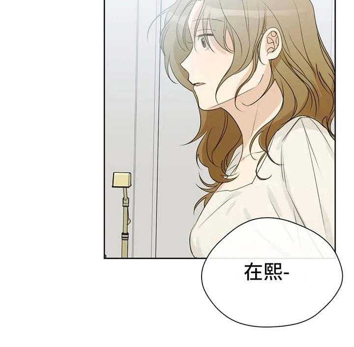 《甜美的梦》漫画最新章节第21话 21_电影免费下拉式在线观看章节第【16】张图片