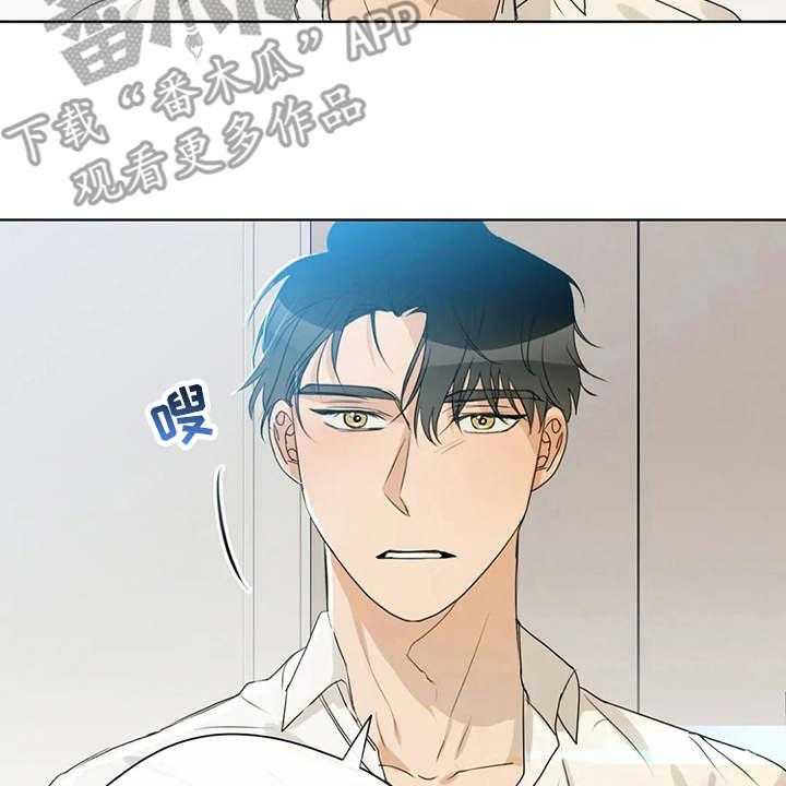 《甜美的梦》漫画最新章节第21话 21_电影免费下拉式在线观看章节第【7】张图片