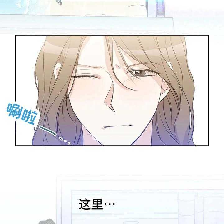 《甜美的梦》漫画最新章节第21话 21_电影免费下拉式在线观看章节第【19】张图片