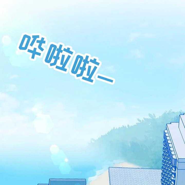 《甜美的梦》漫画最新章节第21话 21_电影免费下拉式在线观看章节第【21】张图片