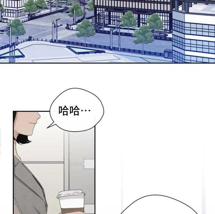 《甜美的梦》漫画最新章节第11话 11_气愤免费下拉式在线观看章节第【8】张图片