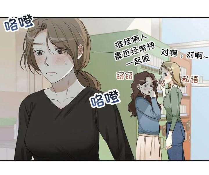 《甜美的梦》漫画最新章节第9话 9_照片免费下拉式在线观看章节第【1】张图片