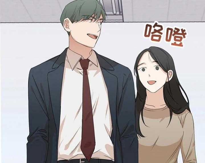 《甜美的梦》漫画最新章节第7话 7_差点被发现免费下拉式在线观看章节第【19】张图片