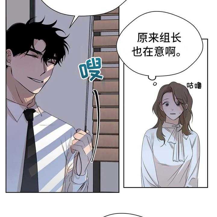 《甜美的梦》漫画最新章节第5话 5_冷谈免费下拉式在线观看章节第【6】张图片