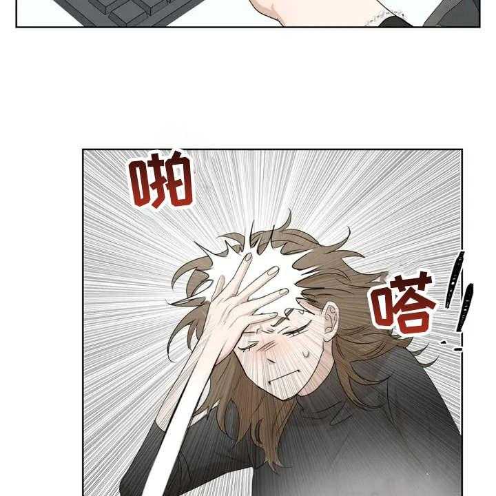 《甜美的梦》漫画最新章节第4话 4_没保存免费下拉式在线观看章节第【39】张图片