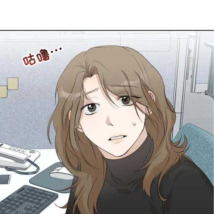 《甜美的梦》漫画最新章节第4话 4_没保存免费下拉式在线观看章节第【14】张图片