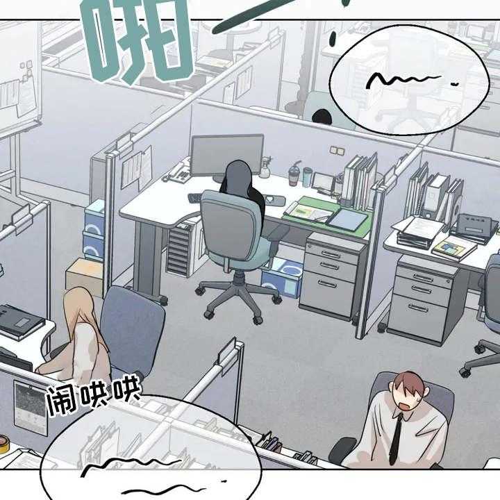 《甜美的梦》漫画最新章节第4话 4_没保存免费下拉式在线观看章节第【27】张图片