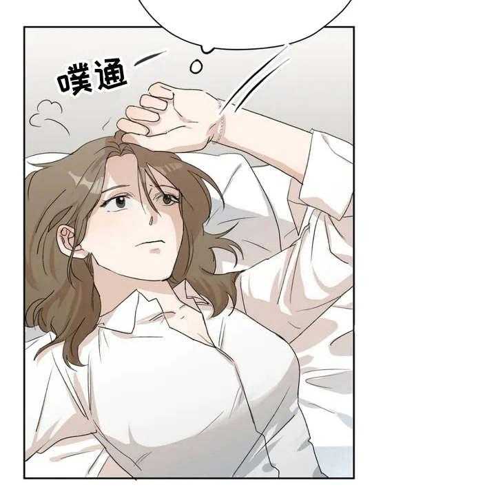 《甜美的梦》漫画最新章节第3话 3_很在意免费下拉式在线观看章节第【32】张图片