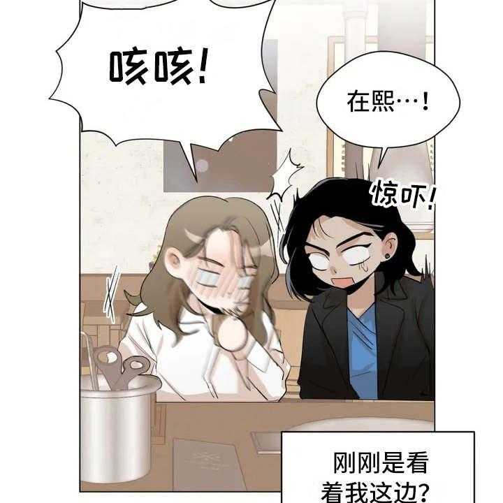 《甜美的梦》漫画最新章节第1话 1_怪梦免费下拉式在线观看章节第【3】张图片