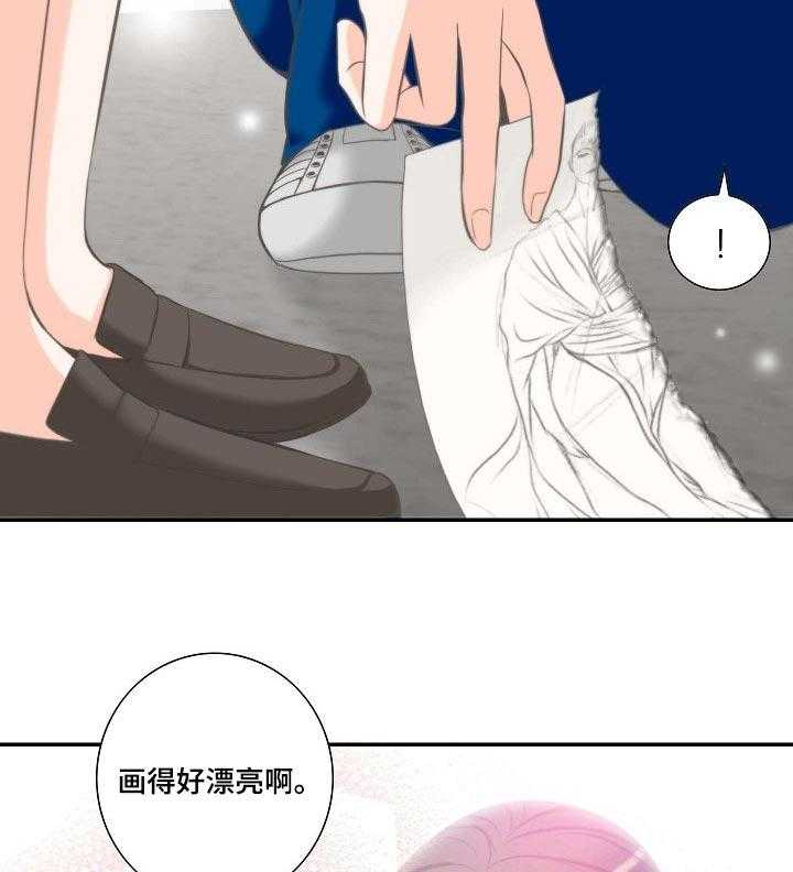 《坦白事实》漫画最新章节第49话 49_往事回忆免费下拉式在线观看章节第【3】张图片