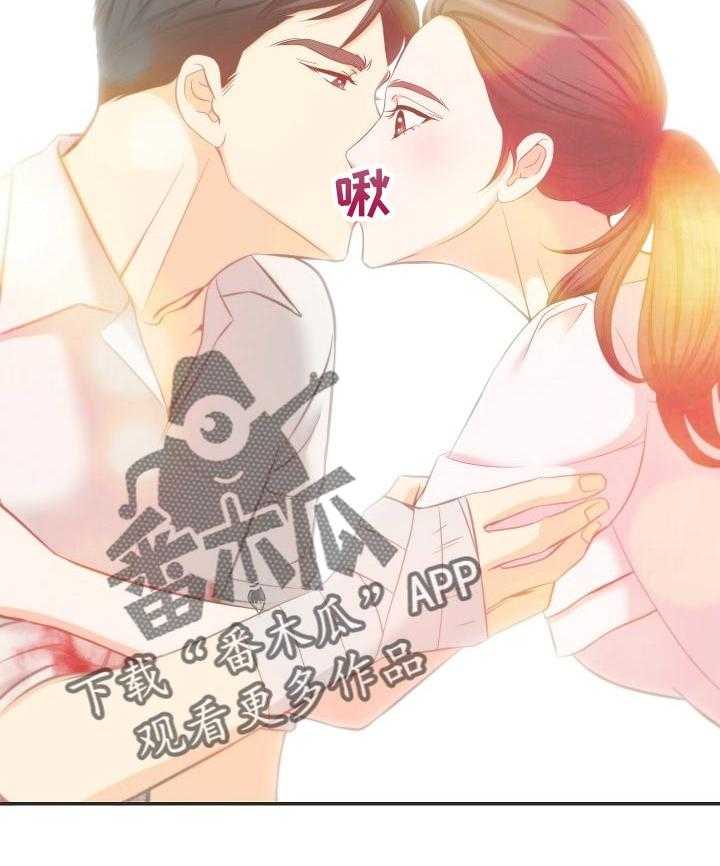 《坦白事实》漫画最新章节第45话 45_威胁免费下拉式在线观看章节第【22】张图片