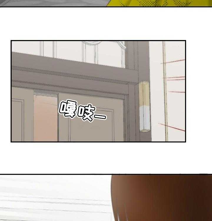 《坦白事实》漫画最新章节第43话 43_你骗人免费下拉式在线观看章节第【27】张图片