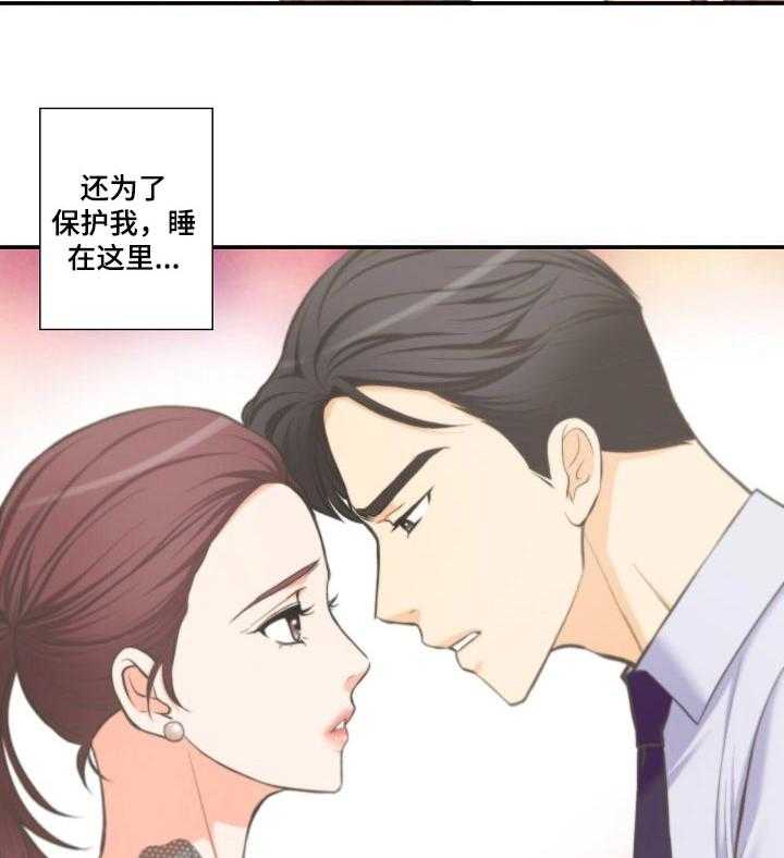 《坦白事实》漫画最新章节第35话 35_照片免费下拉式在线观看章节第【27】张图片