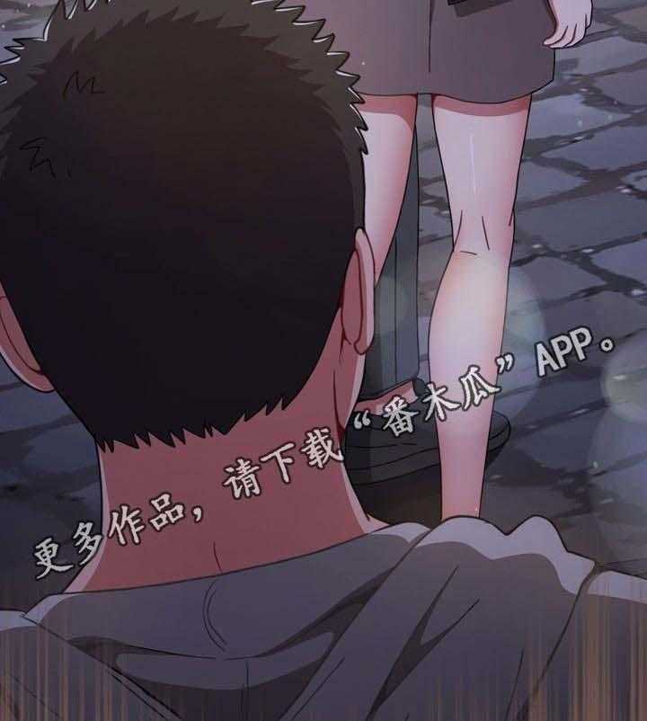 《同居姐妹》漫画最新章节第40话 40_生龙活虎免费下拉式在线观看章节第【2】张图片