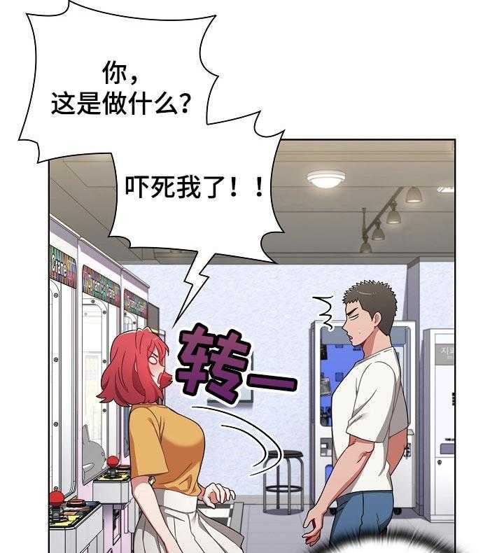 《同居姐妹》漫画最新章节第38话 38_一步一步来免费下拉式在线观看章节第【30】张图片