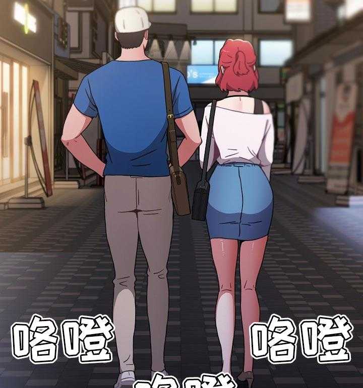 《同居姐妹》漫画最新章节第20话 20_男朋友免费下拉式在线观看章节第【20】张图片