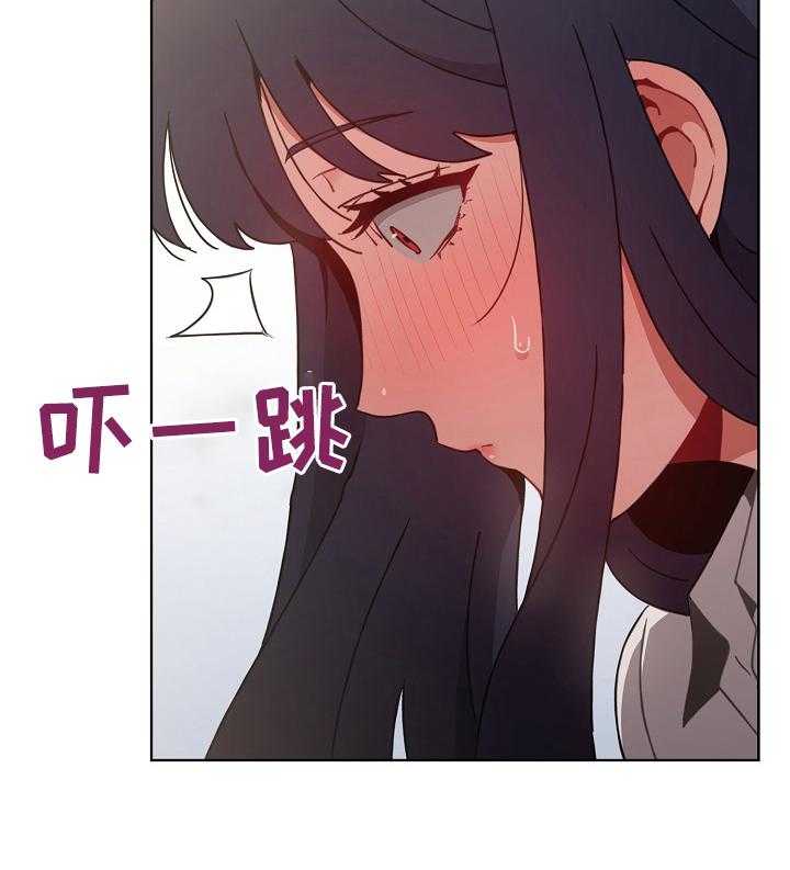 《同居姐妹》漫画最新章节第11话 11_条件免费下拉式在线观看章节第【20】张图片