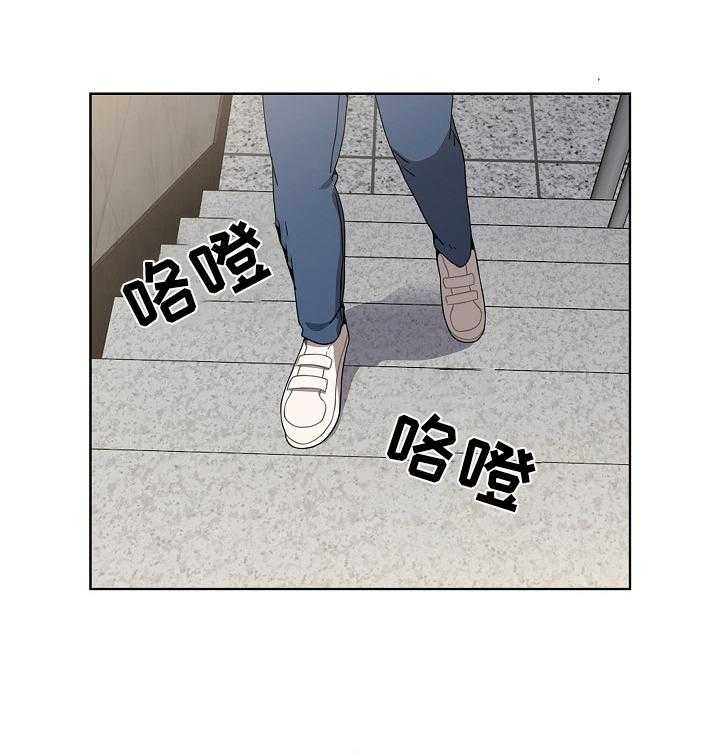 《同居姐妹》漫画最新章节第8话 8_有礼物免费下拉式在线观看章节第【7】张图片