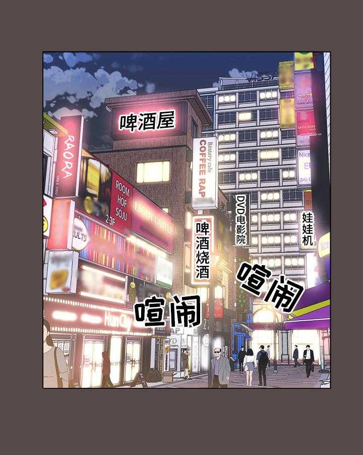 《同居姐妹》漫画最新章节第3话 3_建议免费下拉式在线观看章节第【17】张图片