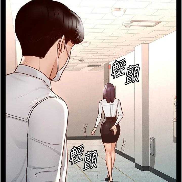 《完美系统》漫画最新章节第6话 6_苦恼免费下拉式在线观看章节第【9】张图片