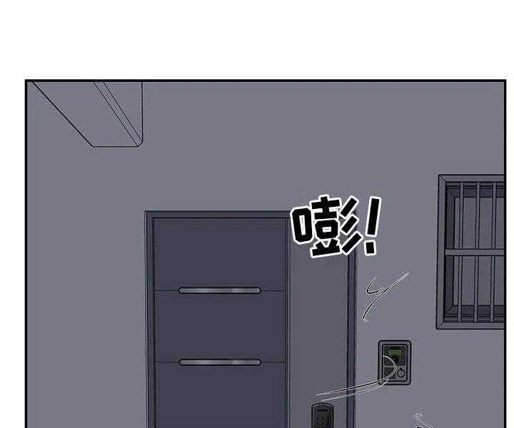 《探视》漫画最新章节第81话 81_最后一面免费下拉式在线观看章节第【18】张图片