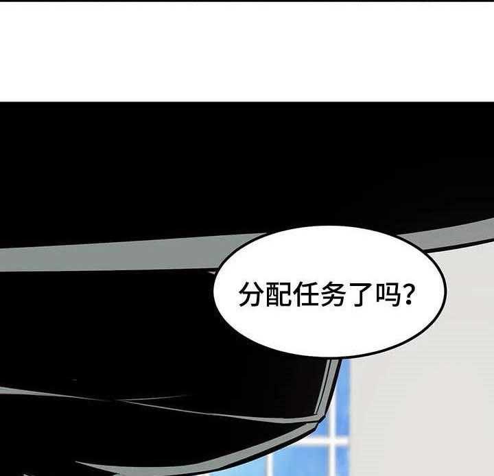 《探视》漫画最新章节第48话 48_派遣免费下拉式在线观看章节第【22】张图片