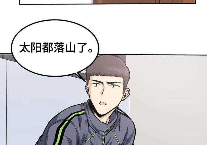 《探视》漫画最新章节第47话 47_苏醒免费下拉式在线观看章节第【15】张图片