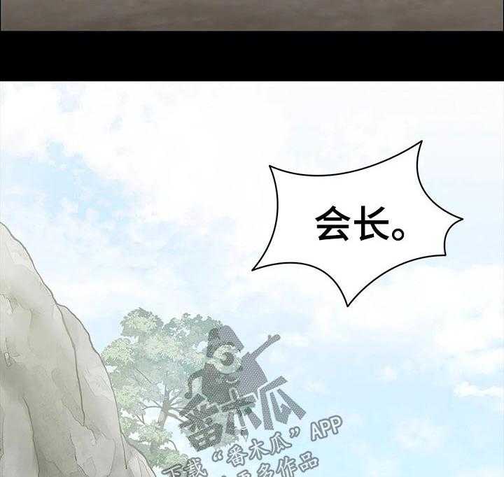 《脱身之法》漫画最新章节第45话 45_爆炸免费下拉式在线观看章节第【53】张图片