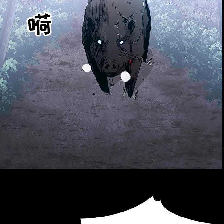 《脱身之法》漫画最新章节第44话 44_开枪免费下拉式在线观看章节第【49】张图片