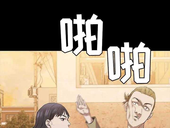 《脱身之法》漫画最新章节第28话 28_多管闲事免费下拉式在线观看章节第【10】张图片