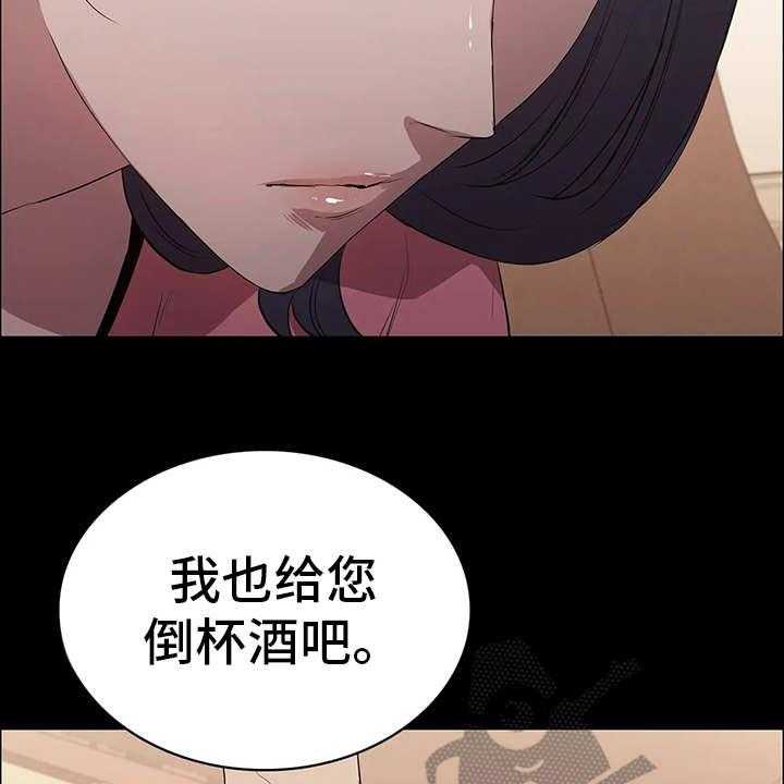 《脱身之法》漫画最新章节第17话 17_计划进行免费下拉式在线观看章节第【34】张图片