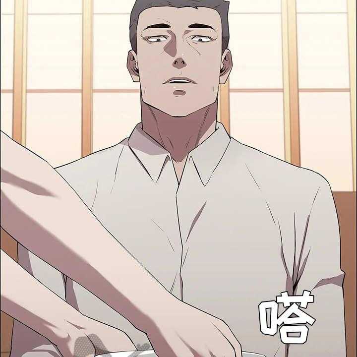 《脱身之法》漫画最新章节第16话 16_做客免费下拉式在线观看章节第【3】张图片