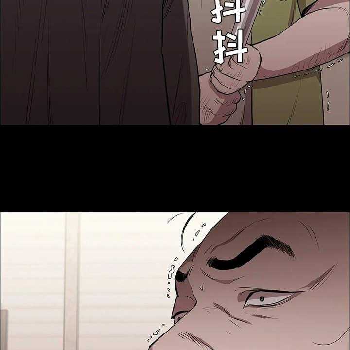 《脱身之法》漫画最新章节第15话 15_强横免费下拉式在线观看章节第【16】张图片