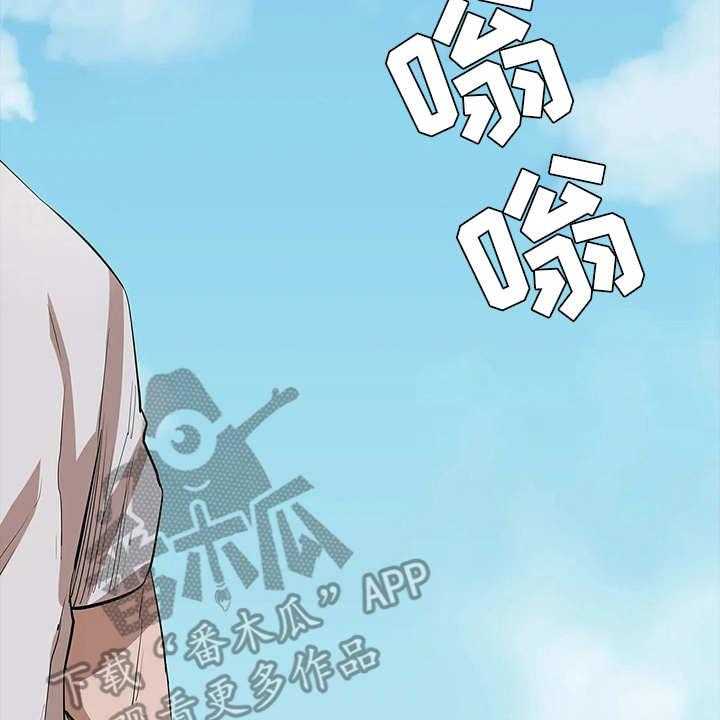 《脱身之法》漫画最新章节第11话 11_无人机免费下拉式在线观看章节第【18】张图片