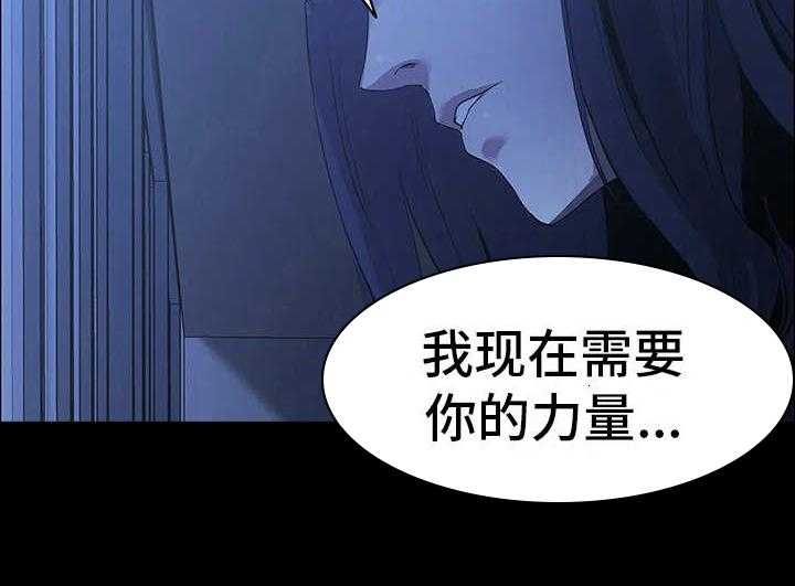 《脱身之法》漫画最新章节第10话 10_救下免费下拉式在线观看章节第【1】张图片