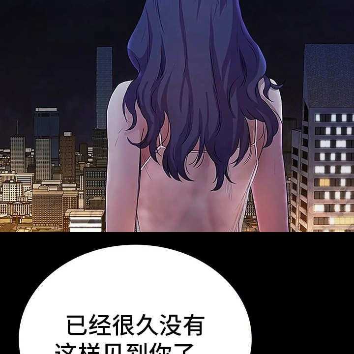 《脱身之法》漫画最新章节第10话 10_救下免费下拉式在线观看章节第【12】张图片