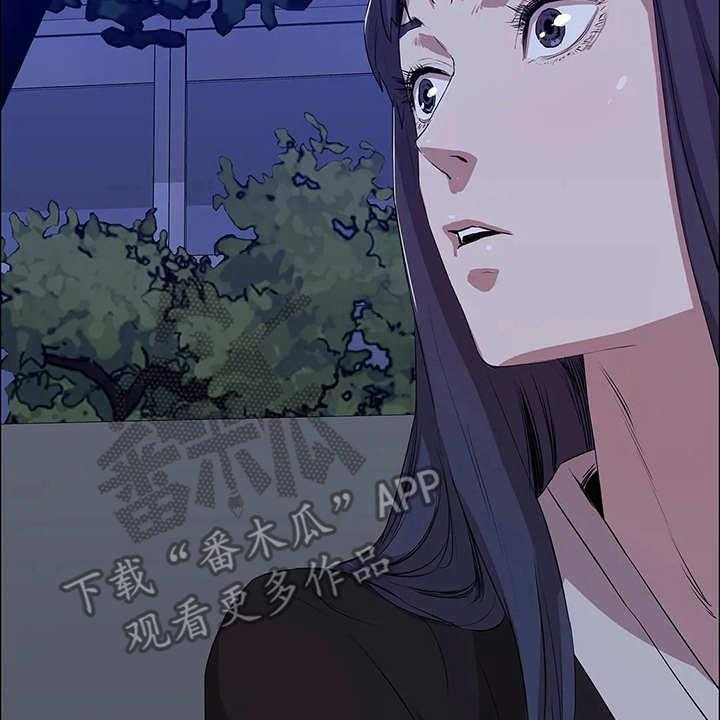 《脱身之法》漫画最新章节第10话 10_救下免费下拉式在线观看章节第【16】张图片