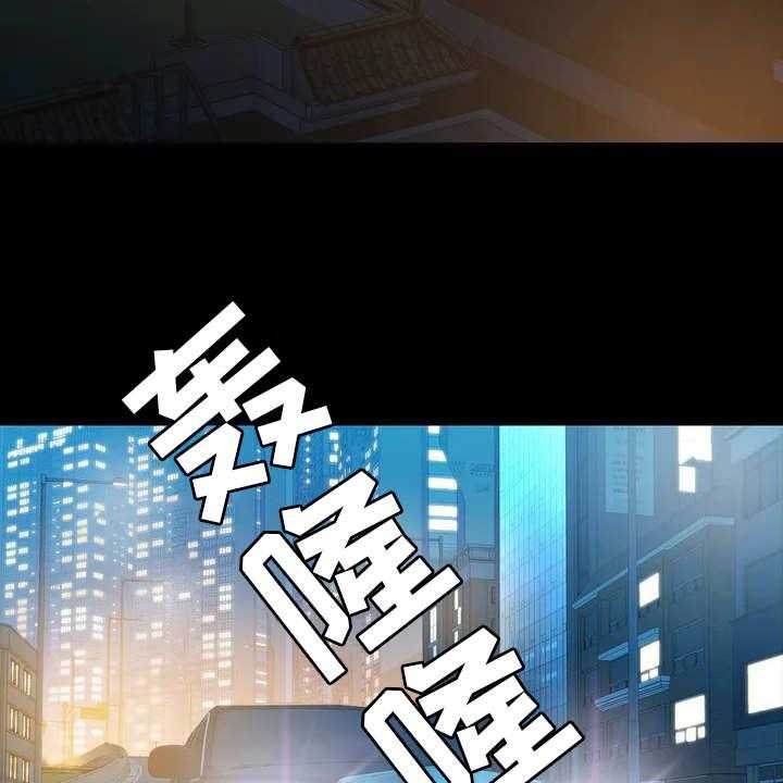 《脱身之法》漫画最新章节第1话 1_流浪汉免费下拉式在线观看章节第【36】张图片