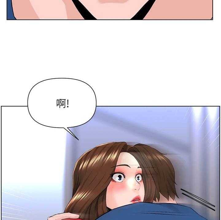 《网红邻居》漫画最新章节第18话 18_不是玩笑免费下拉式在线观看章节第【25】张图片